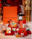 Merry Christmas Gift Hamper